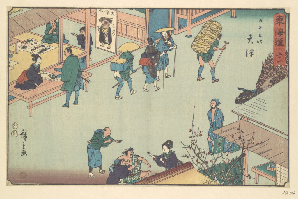 Hiroshigye woodblock print
